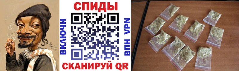 БУТИРАТ Butirat  купить   Истра 