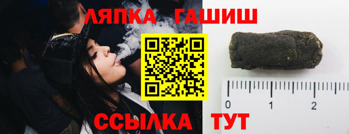Мефедрон Истра