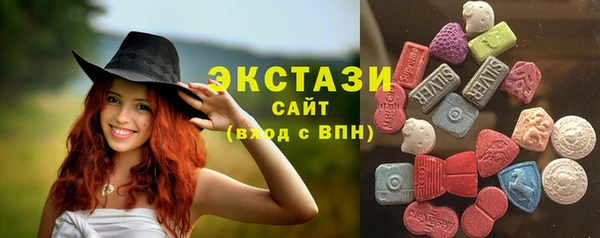 а пвп мука Нефтегорск