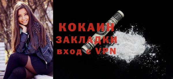 a pvp Нефтекумск