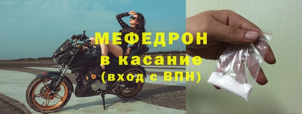 a pvp Нефтекумск