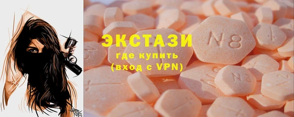 a pvp Нефтекумск