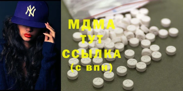 a pvp Нефтекумск
