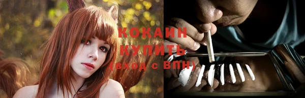 a pvp Нефтекумск