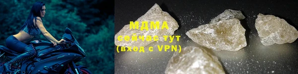 a pvp Нефтекумск