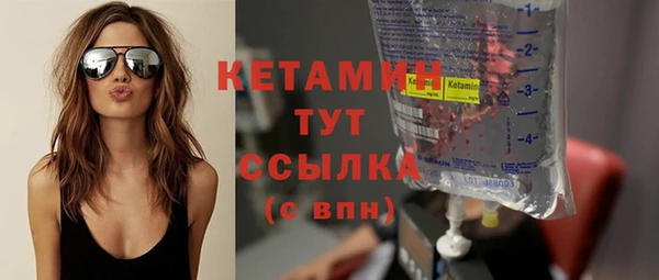 a pvp Нефтекумск