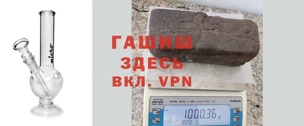 а пвп мука Нефтегорск