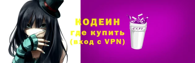 а пвп мука Нефтегорск