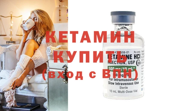 а пвп мука Нефтегорск