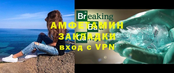 apvp Володарск