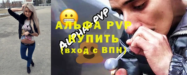 a pvp Волосово