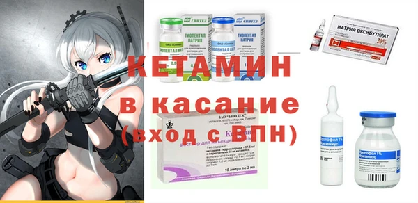 а пвп мука Нефтегорск