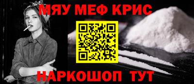 первитин Гатчина
