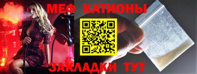 мет Апрелевка