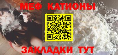 амфетамин Гай