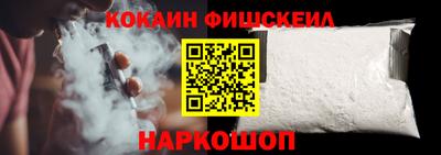 альфа пвп VHQ Гагарин