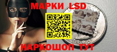 первитин Гатчина