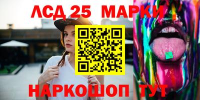 мет Апрелевка