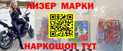 альфа пвп VHQ Гагарин