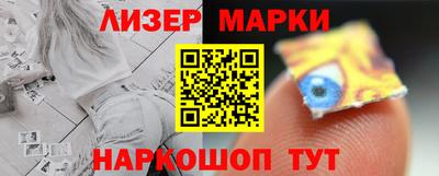 амфетамин Гай