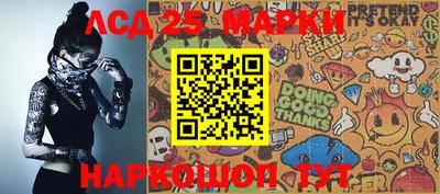 первитин Гатчина