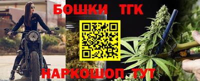 первитин Гатчина