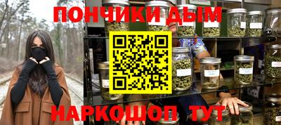 амфетамин Гай