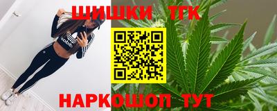 альфа пвп VHQ Гагарин