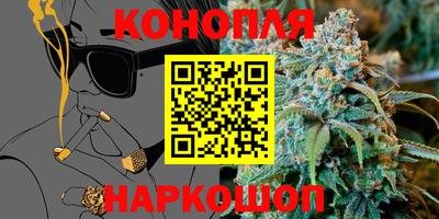 мет Апрелевка