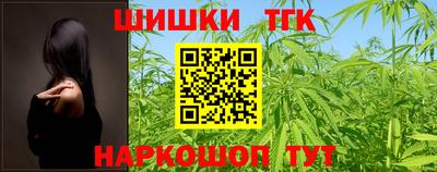 альфа пвп VHQ Гагарин