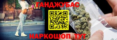 первитин Гатчина