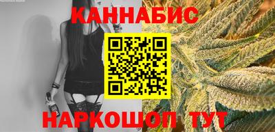 амфетамин Гай