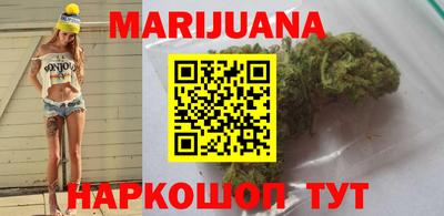 амфетамин Гай