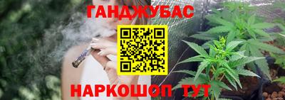 амфетамин Гай