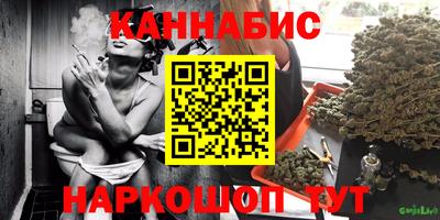 амфетамин Гай
