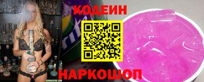 амфетамин Гай