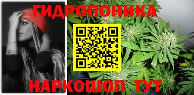 альфа пвп VHQ Гагарин