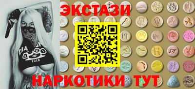 альфа пвп VHQ Гагарин