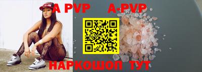 амфетамин Гай