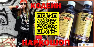 альфа пвп VHQ Гагарин