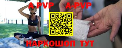 первитин Гатчина