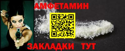 мет Апрелевка