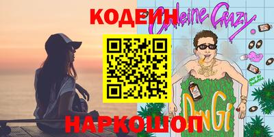 альфа пвп VHQ Гагарин