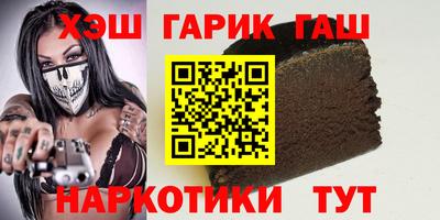 первитин Гатчина