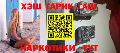 мет Апрелевка