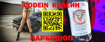 первитин Гатчина
