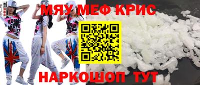 амфетамин Гай