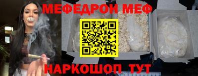 амфетамин Гай
