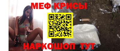 первитин Гатчина