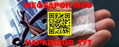 амфетамин Гай
